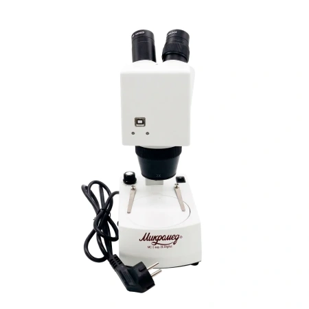 Микроскоп стерео Микромед МС-1 вар.2C Digital